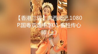 《母子乱伦》和巨乳后妈偷情 不料中途被骚妈女儿发现