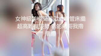 【稀缺特异❤️猎奇】巨乳雌雄共体18cm长屌美少妇 狂撸榨精梅开三度 肉棒依旧坚这体质真猛啊 牛逼