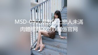 高能预警！OF热门网红，抚媚风骚御姐型，极品T娘【eeegon】订阅福利，超淫现场直男最爱，3P4P各种乱交