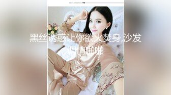 在少妇家里把她干的不要不要的-美女-富二代-出轨