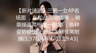 情侣家里啪啪直播给大伙欣赏美女长得真是不错