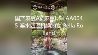 明星梦工厂之AI换脸✨李知恩[IU]被同事下药后 持续凌辱啪啪