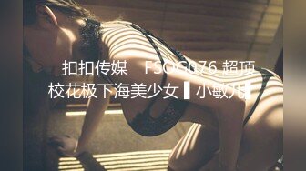 【MP4/HD】奶子一大一小很饱满！掰开紧致小穴特写，细腰美腿，身材超棒极度诱惑