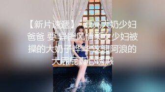 母狗穿着女仆装求着主人操