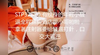 后入老婆-91初试