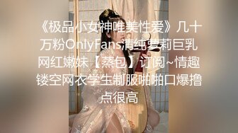 大奶婚纱少妇 被无套输出 稀毛肥鲍鱼 很会叫 想吃口精液都来不及 男子拔吊就射