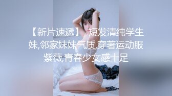 极品00后淫荡美少女▌恬恬 ▌黑丝女仆的极致肉欲 主人使劲插我 好爽主人狗狗要不行