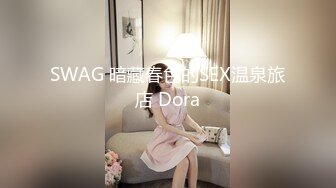 百度云泄密流出视图眼镜反差婊少妇徐露露与老公自拍性爱吃屌肛交视频[