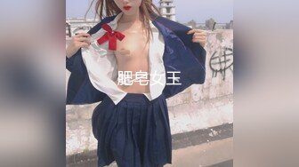 【超推荐??会所独家】超人气极品嫩模〖Gen精灵〗剧情新作-淫乱的包厢 性感女神KTV一丝不挂又抽又插 高清1080P版