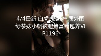 鱼子酱 婀娜动人身段极致妩媚 迷人的丽质 曼妙苗条身姿明艳动人