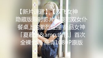 【新片速遞】 熟女少妇在家一个人自慰俯视角度特写小蝴蝶逼道具刺激阴道口刺激到痉挛喷水