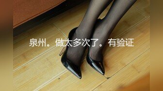 STP29017 ?果冻传媒? BCM018 兄弟操了我老婆 百川麻衣