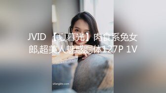 【新速片遞】  可爱女护士 · cd柠檬 ·❤️ 被直男射完欲求不满的满脸发骚，谁能来征服这只小妖！