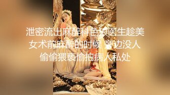   白皙眼镜御姐范妹子，女上位和头套男啪啪无套操逼，一线天粉嫩干净