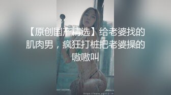 网吧疯狂完了，洗个澡澡