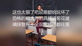 5.2 新台首发萤石云酒店粉色圆床偷拍学生情侣大清早开房体验性快乐