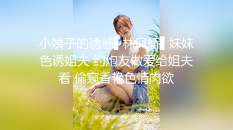 【新片速遞】高质量KTV女厕偷拍，这家KTV会所里的妹子个个都是高分大美女啊，每个女神进来出宫，都在玩手机，完全没有意识到被偷拍