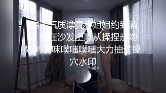 小二先生  MRTU调教性奴专场 指挥调教白毛小母狗 对镜骑乘榨汁性奴 内射淫穴宫腔