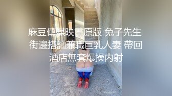 微露脸西安D奶美女（BJ女生加WX）