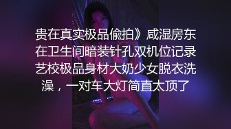 【新流重磅核弹】顶级瑜伽女神【TheJessieJ】首部露三点销魂紫薇淫水泛滥