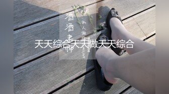 【极品❤️嫩萝淫妹】清纯可爱学妹白虎小穴无敌嫩大肉棒无情开刷爆艹粉嫩裂缝太紧了吧榨精激射蜜臀