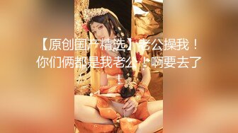 果凍傳媒 91YCM074 約個漂亮妹妹被鄰居爆操了 愛麗絲