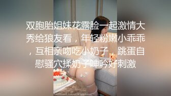 @Stripchat站 主播 『CNmode』『暖暖』 (88)