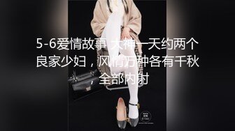 超人气爆乳貌美少女『小桃酱』任务失败后接受处罚 给小哥吹箫毒龙啪啪怒精口爆