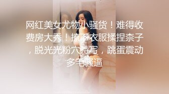 大学城附近的小旅馆偷拍小美女和男友打炮