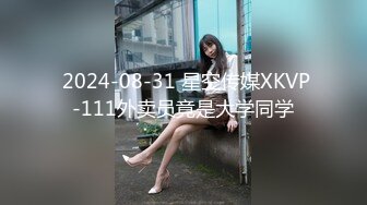 (dass00149)ヤクザに監禁され、キメセク乱交に堕ちていく華奢な彼女を信じて見守るしかない一週間。 花狩まい