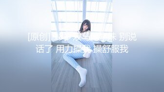 魔手外购即日更新《疯狂抖音》（美女妈妈）2