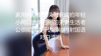 骨感女孩挑战双猛男一起玩3P双手拿鸡巴换着深喉吃抱起屁股后面操穴前面操菊真是太狠了