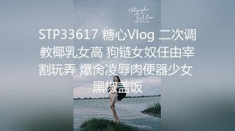 『无码流出版』STARS-043 美女小倉由菜经过672小时的禁欲之后 被3个男人干到白浆四溢