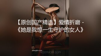  东北大神强奸熟女房东，事后房东扬言报警追究责任内附调节聊天记录