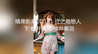 乔总全国外围约了个短裤妹子TP啪啪，沙发脱掉内裤扣逼口交后入猛操，呻吟娇喘非常诱人