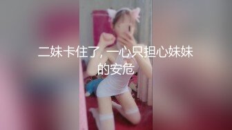 （第二部）被窝里干水多活好的骚老婆