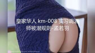 推荐少女扩阴【子宫秀】，扩阴自慰，叫爸爸，把精液全部射进少女子宫吧