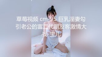 透明内裤，性感肥厚的阴唇2