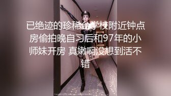 俄罗斯网络摄像头女孩私下 - 自慰 (xh7qnh5)