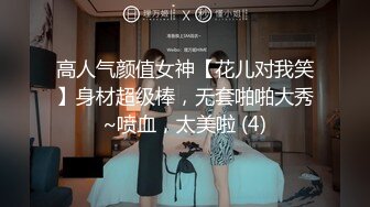 黑白3P 巨屌都无法满足这对美女们