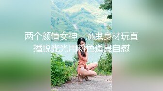 娱加小沫沫盼灯亮_2021-04-06_13-48_73.3min_0