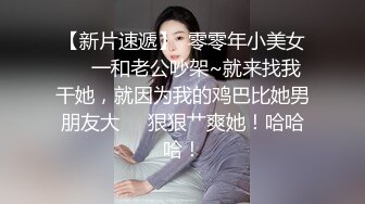 母狗老婆的骚样