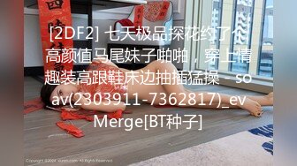 18岁在校生情侣~对着镜子疯狂输出【肖兔兔】浴缸站着狂插~无套内射【96v】 (24)