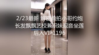 双马尾JK装，苗条大奶好身材舔弄骑坐插猛操