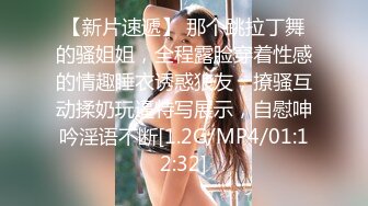 稀有黑客破解美容院摄像头偷看女顾客脱光衣服保养乳房和刮阴毛