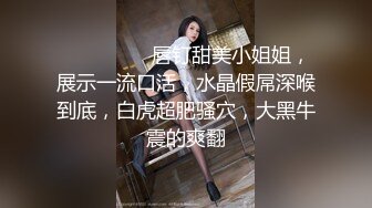 國產網黃福利姬「SLRabbit」OF性愛私拍 黑絲美腿小女仆被操完還被跳蛋虐陰