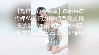 【萝莉猎手】国产大神「唐伯虎」OF私拍✿乖巧白虎女仆乖乖舔舐屁眼无套操逼