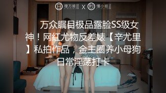 STP22911 00后嫩妹被操哭了两女一男双女互舔  没怎么被开发过嫩妹  被操的啊啊叫  双女舌吻互舔奶子  假屌互