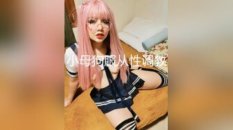 《探花小巷子》小哥下午城中村扫街快餐两个站街妹牛仔裤破洞少妇+长发短裙辣妹