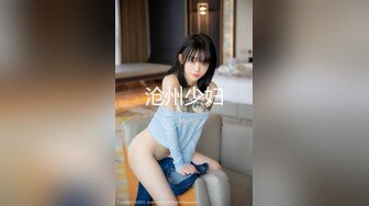 (蘿莉社)(lls-264)(20230611)爆肏內射上門賣身救父的貧困女孩-小桃醬